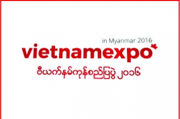CADIVI tham dự triển lãm Hàng Việt Nam tại Myanmar 2016